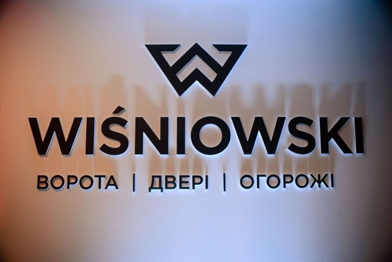 NOWY SALON WIŚNIOWSKI WE LWOWIE