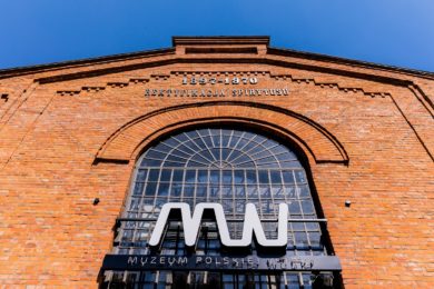 Muzeum Polskiej Wódki_budynek_1