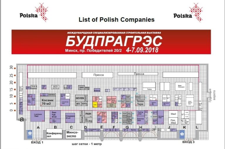 POLSKIE BUDOWNICTWO NA BIAŁORUSI