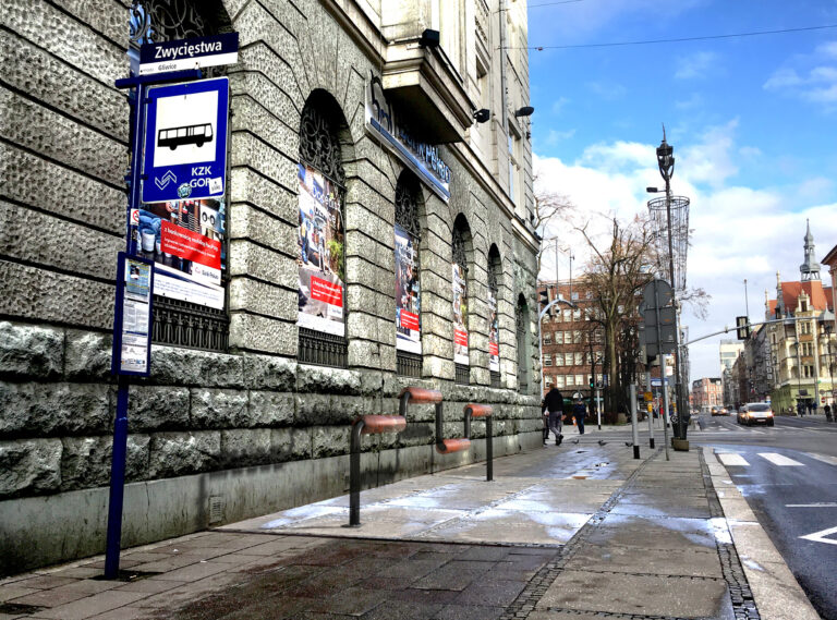 DESIGN W PRZESTRZENI PUBLICZNEJ