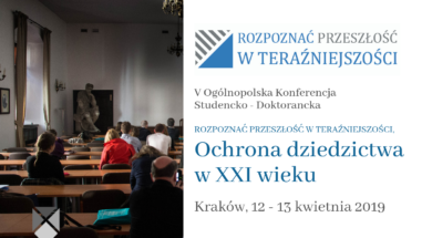 konferencja_dziedzictwo FOTO