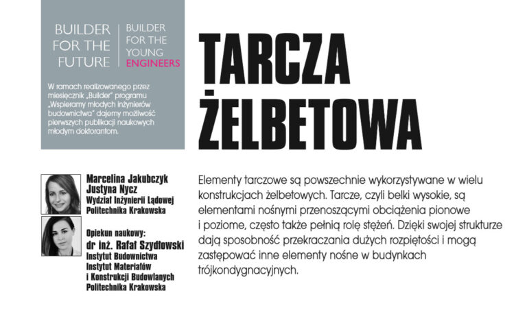 TARCZA ŻELBETOWA