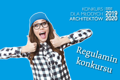 KDMAI (1)