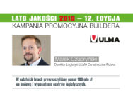 ulma