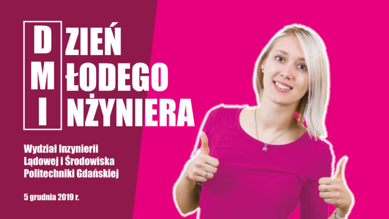 DMI NA POLITECHNICE GDAŃSKIEJ
