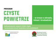 program