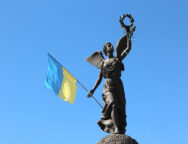 the independence monument in Kharkov, Ukraine