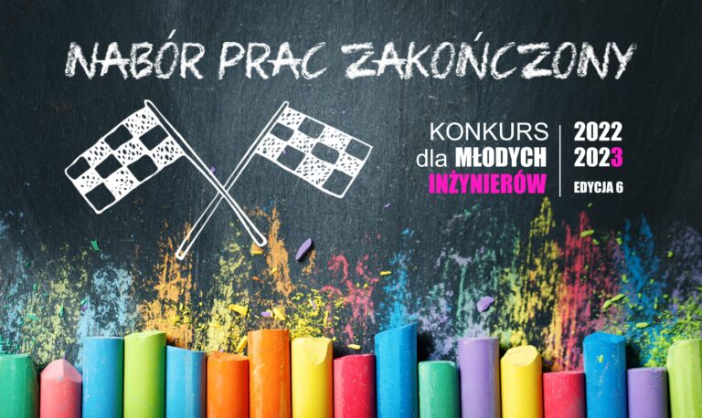 NABÓR PRAC DO VI EDYCJI KDMI ZAKOŃCZONY