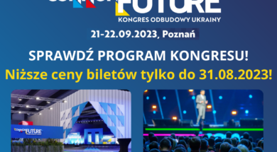 post_SPRAWDŹ PROGRAM! Niższe ceny biletów tylko do 31.08.2023!