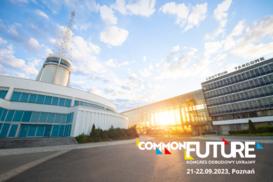 MTP_COMMON_FUTURE_INFO_PRASOWE