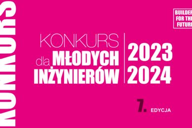 KDMI 2324