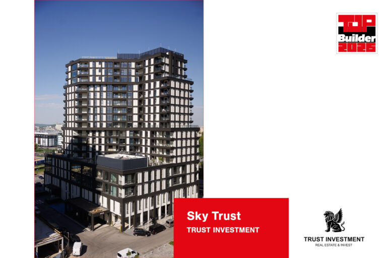 Sky Trust